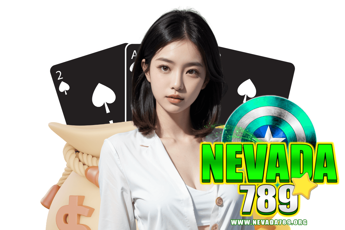 nevada 789 แจกเครดิตฟรี